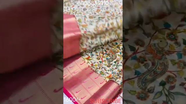 muniya python work gold saree weaving kalamkari sarees смотреть онлайн