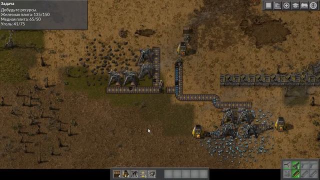 (factorio) первые шаги! смотреть онлайн