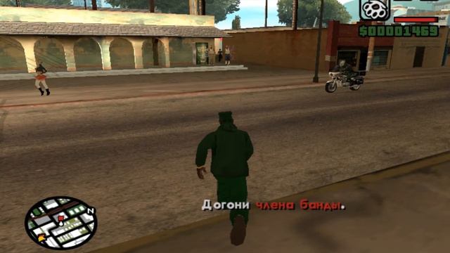 бегущий пёс смотреть онлайн