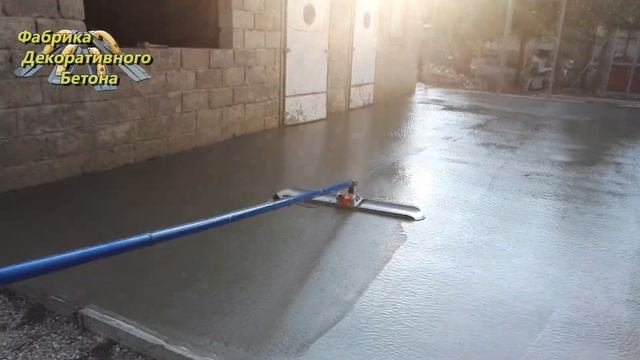 Минивиброрейка