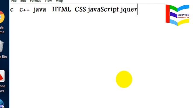 1. CSS Introduction смотреть онлайн