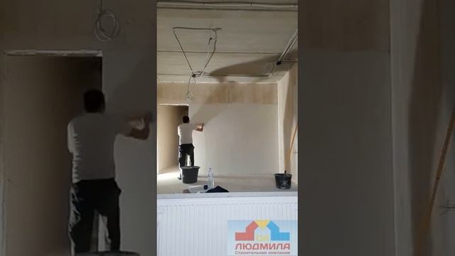 Шпаклевка стен