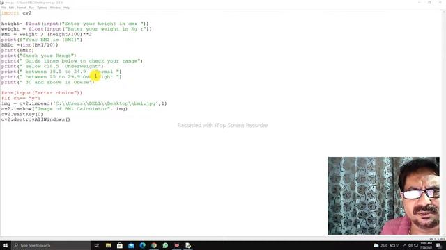 BMI (Body Weight Index) Calculation program in python. смотреть онлайн