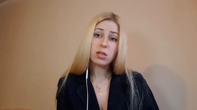 Почему женщины хотят подарки? Как получать подарки? смотреть онлайн