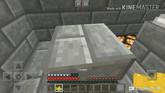 Обзор текстур пака "Riches!" Minecraft pe 1.5.3 смотреть онлайн