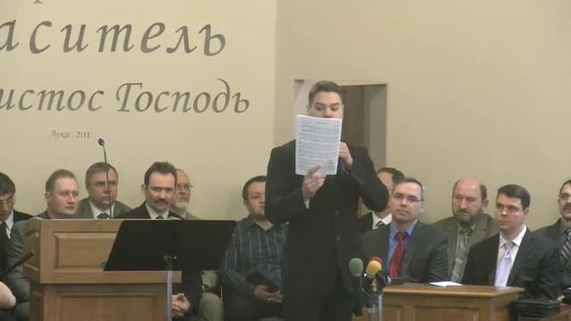 Оркестр: "Открылось людям небо" (Павел Гришин) смотреть онлайн