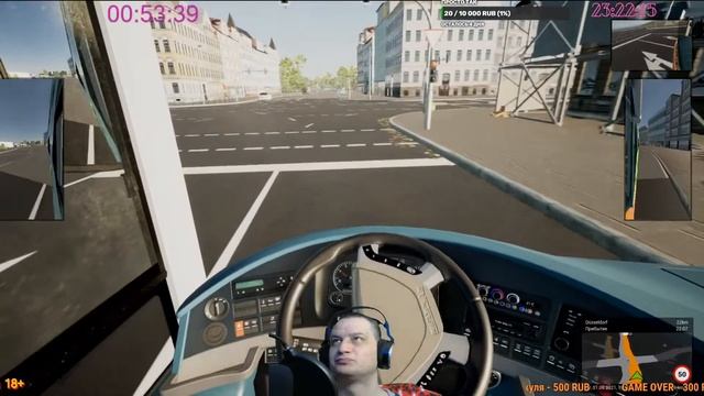 Fernbus Simulator /// Продолжаем уровень поднимать