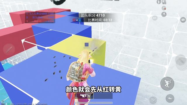 和平精英：绿洲启元新玩法方块战争，会刷新无限子弹的道具箱！ смотреть онлайн