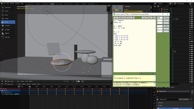 Программирование анимации мячика в CuprumLang смотреть онлайн