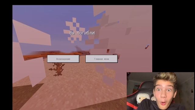 ТОП 3 МОДА НА MINECRAFT PE, КОТОРЫЕ ЗАХОЧЕТ КАЖДЫЙ! САМЫЕ КРУТЫЕ МОДЫ НА МАЙНКРАФТ смотреть онлайн