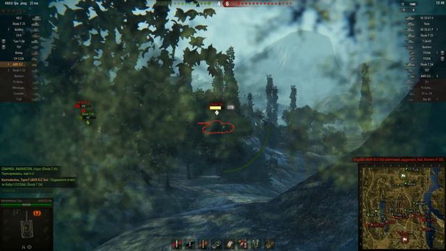 [0.9.13] AMX ELC Bis Чё-т приуныла команда