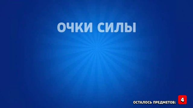 Сколько странностей в этом видео. Открытие всех подарков|Hayran смотреть онлайн