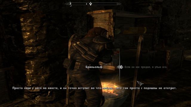 СИДИМ-ПЕРДИМ-Прохождение TES V :Skyrim #14 смотреть онлайн