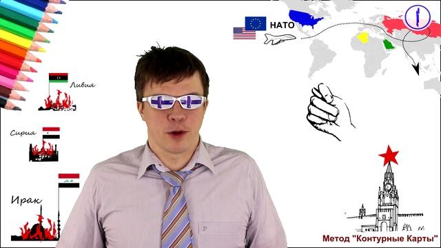 Когда отменят санкции