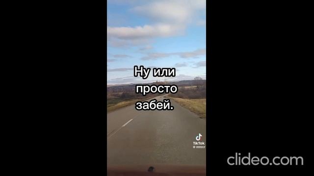 утро 08.09 1 смотреть онлайн