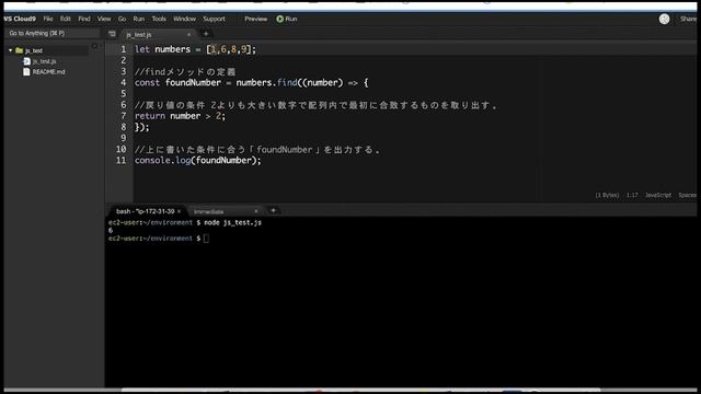 JavaScriptを学んでみよう.17「配列操作のメソッドfind」 смотреть онлайн