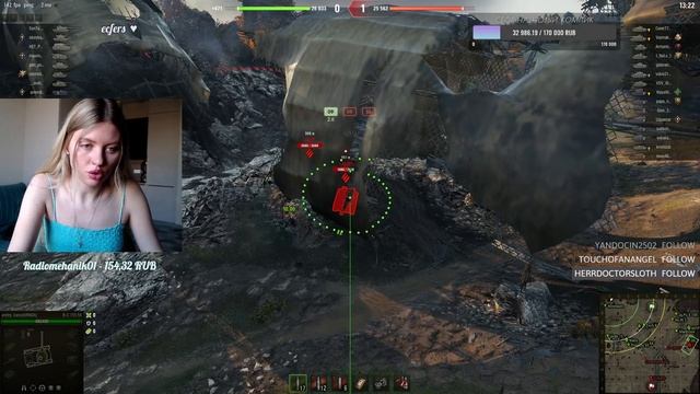 СКИЛЛ АРТАВОДА @PRETTY_KATYA / Pretty_Katya