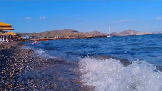 Коктебель Набережная 2016 смотреть онлайн