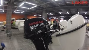 Стеклопластиковая лодка LAKER 410 - Обзор