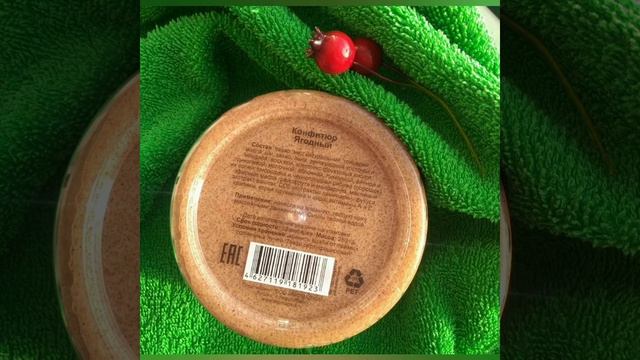 Крем-скрабы для тела CHOCOLATTE (Скрабби, Конфитюр, Щербет). НАТУРАЛЬНАЯ косметика. смотреть онлайн