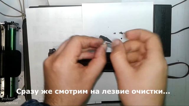 Бледная печать, грязный вал первичного заряда. Картридж MLTD119S Samsung ML-1610, ML-2010 и др. смотреть онлайн