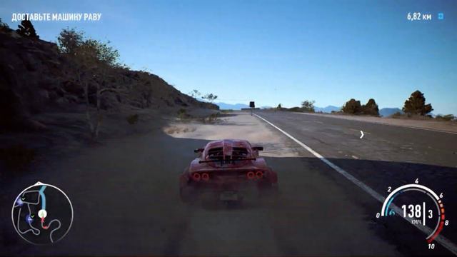 НОВАЯ ЗАБРОШЕННАЯ МАШИНА - ПОМЯЛИ АЛЕНЬKИЙ ЦВЕТОЧЕК - NFS PAYBACK смотреть онлайн