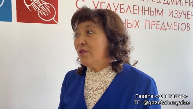 Вдохнула новой жизнью школа смотреть онлайн