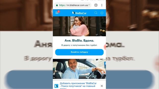TOP16 online СЕРВИСОВ ДЛЯ КОМФОРТНОГО ТУРИЗМА смотреть онлайн