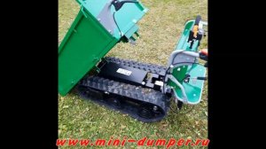 Электрическая тачка, мини думпер, электрический думпер на гусеницах, садовая самоходная тачка.