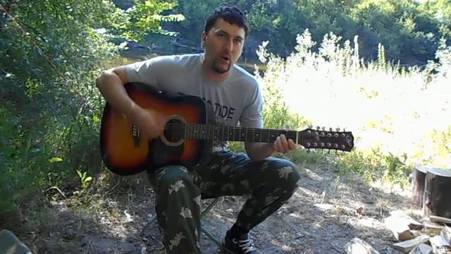 Не для меня придет весна... казачья песня под гитару смотреть онлайн