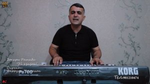 Зокири Рашиди «Эй азизон» 2019/ Zokiri Rashidi «Ey azizon» 2019