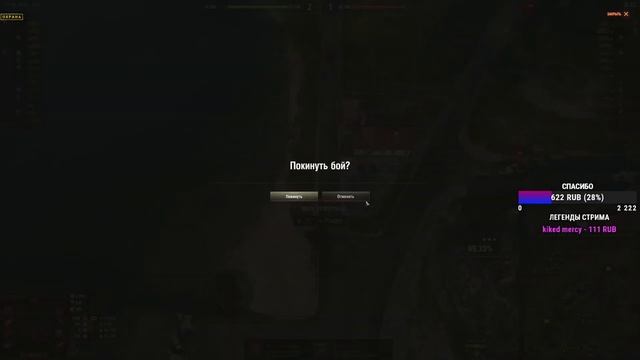 AE Phase 1 - ЗАРУБА НА УРОН | Stanlock VS Sven смотреть онлайн