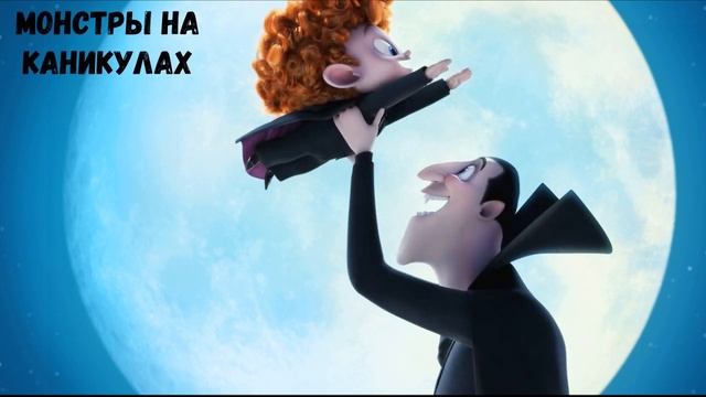 Угадай-ка. смотреть онлайн