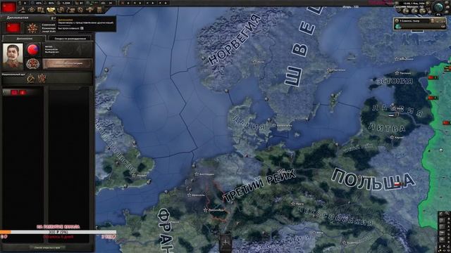 ?⭐Hearts of Iron IV: ПЕРВЫЙ ЗАПУСК смотреть онлайн