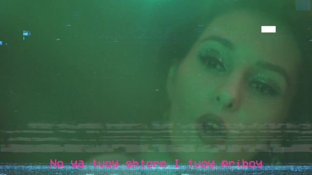 VOЛNA - Океан слёз (lyric video) смотреть онлайн