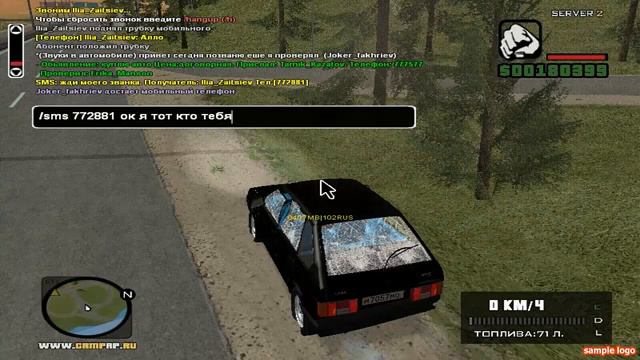 GTA: Криминальная Россия (По сети)#3 бозор квартир смотреть онлайн