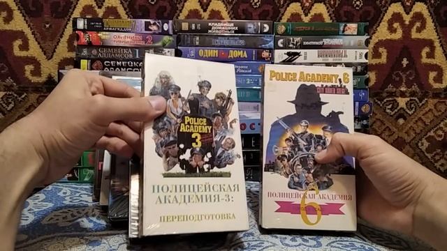 Редкие видеокассеты VHS