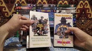 Редкие видеокассеты VHS
