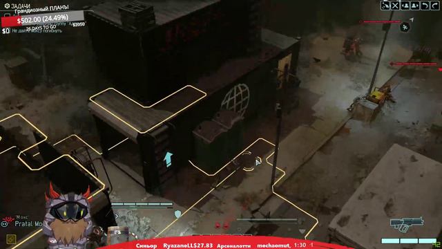 XCOM 2: War of the Chosen[#3] - Они спасли этот мир! смотреть онлайн