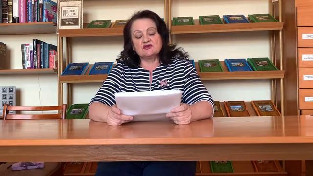 Калюжная Татьяна Ивановна, с. Довольное смотреть онлайн