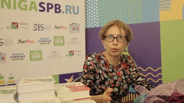 Презентации книг современных российских писателей смотреть онлайн