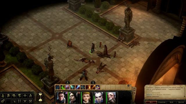Pathfinder 1 Unfair Solo Summoner (последняя сложность) Как пройти пролог. Неугомонный Олег. смотреть онлайн