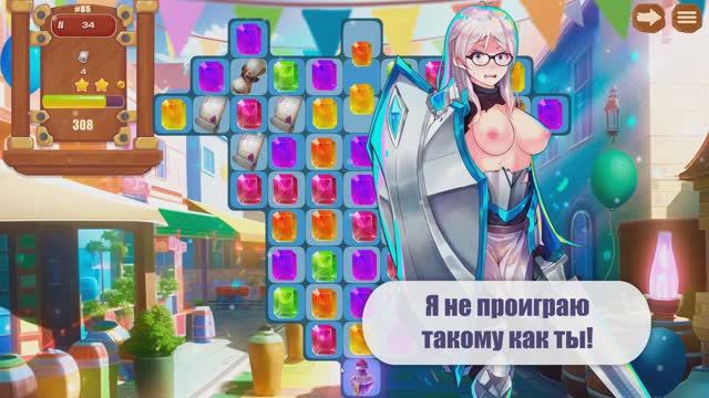 Project Sword Art Часть 13. Уровни 77 по 86