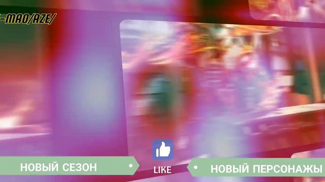 COD MOBILE 2023/ОБНОВЛЕНИЕ НОВОГО СЕЗОНА/ смотреть онлайн
