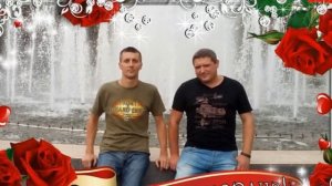 ПЕСНЯ ОТЦА К СЫНУ
