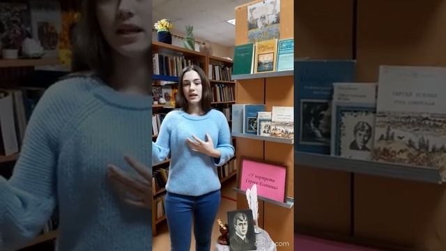 Зиновьева Полина, 16 лет, С. Есенин 'Не гляди на меня с упреком...' смотреть онлайн