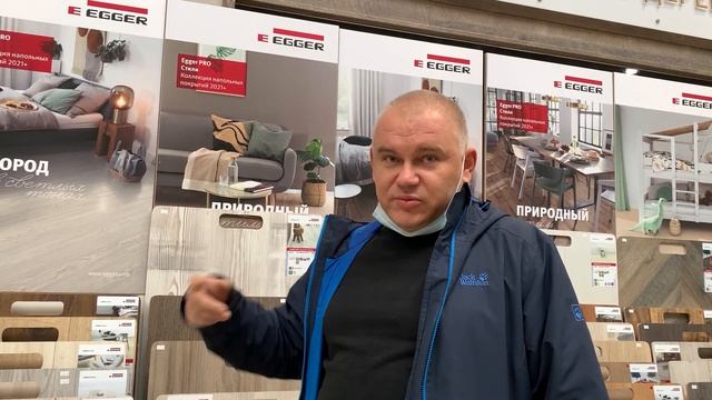ВЛОГ: Покупки в строительном магазине. Выбрали ламинат. Вам понравились такие шторы? смотреть онлайн