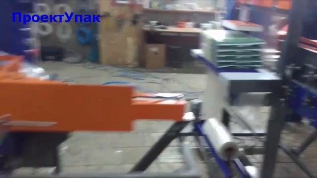 Автоматические оборачивающие модули УМ-1 Автомат смотреть онлайн