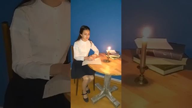 А.С.Пушкин „Письмо Татьяны к Онегину” смотреть онлайн