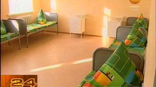 Брянская психиатрическая больница смотреть онлайн